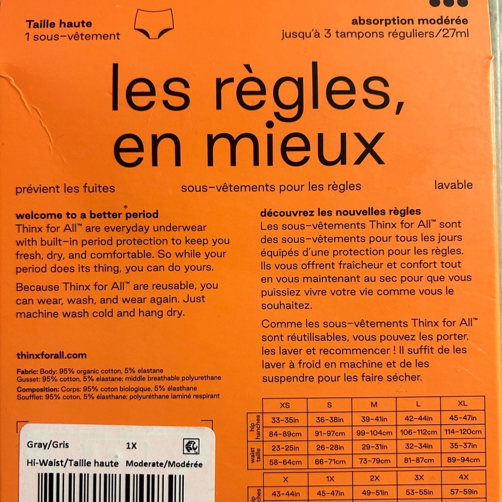 Gray thinx - Picture 3 of 4